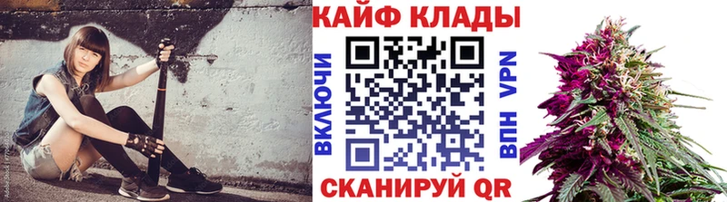 Купить закладку МАРИХУАНА  Амфетамин  ГАШ  СОЛЬ  MDMA  Cocaine  МЕФ  Омутнинск