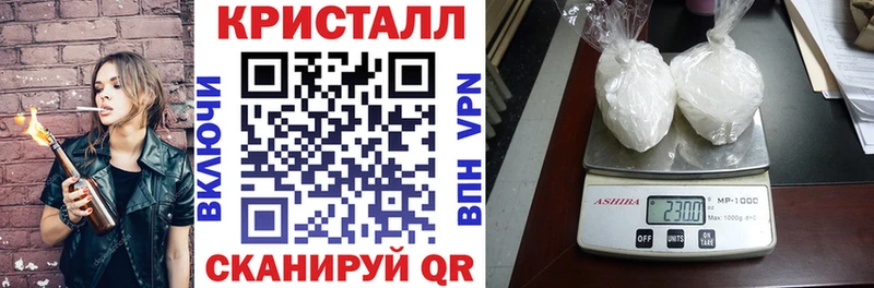 Купить закладки  Омутнинск  АМФ Premium 