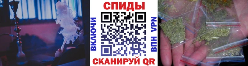 Купить где  Омутнинск  БУТИРАТ буратино 