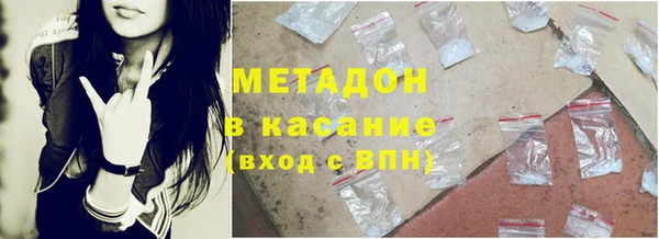 2c-b Медногорск
