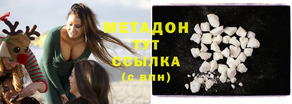 кокс Мегион