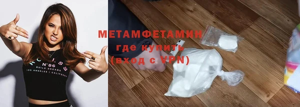 2c-b Медногорск