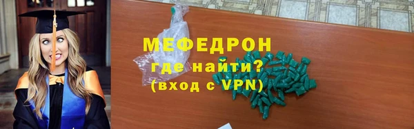 мдпв Медвежьегорск