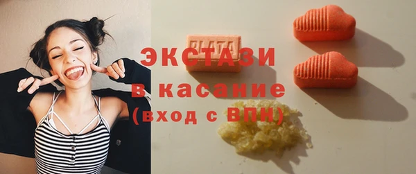 мдпв Медвежьегорск
