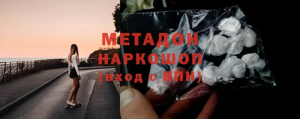 2c-b Медногорск