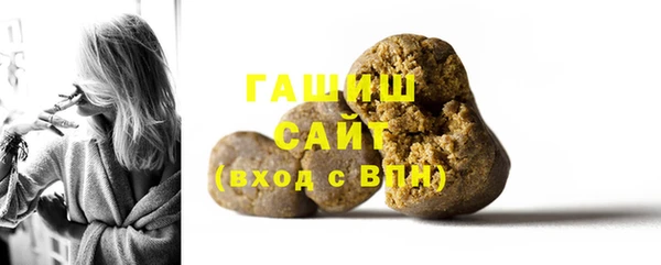 мдпв Медвежьегорск