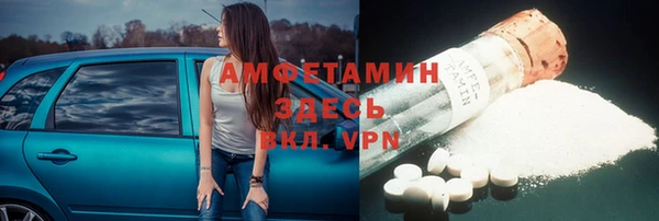 2c-b Медногорск
