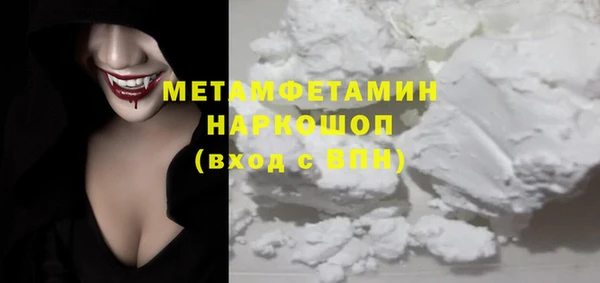 кокс Мегион
