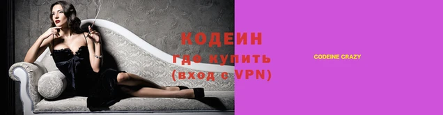 мдпв Медвежьегорск
