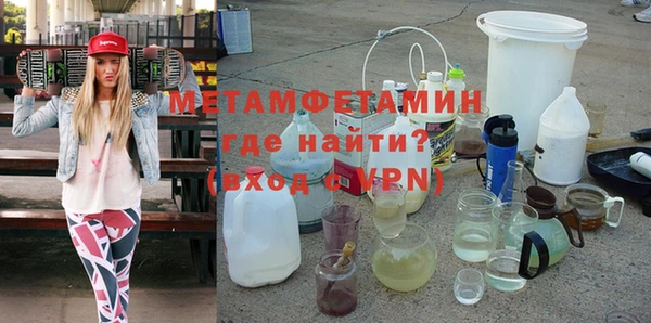 кокс Мегион