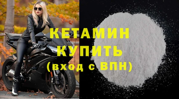 мдпв Медвежьегорск