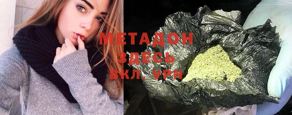 кокс Мегион