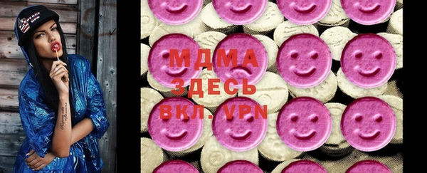 кокс Мегион