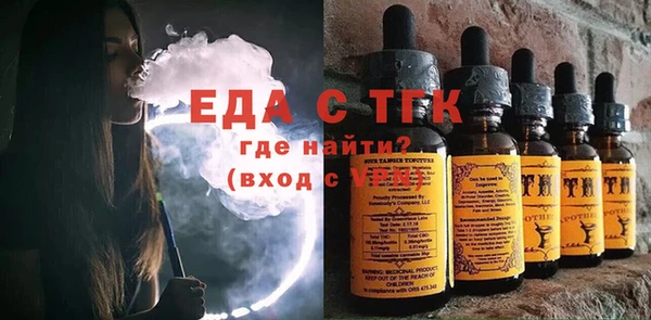 кокс Мегион