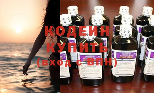 мдпв Медвежьегорск