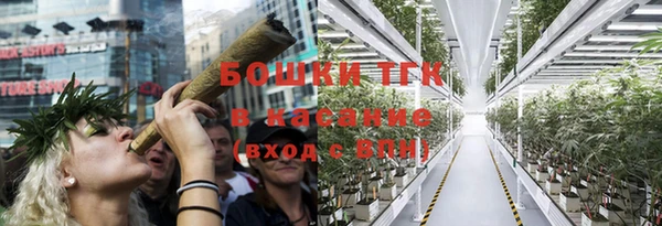 мдпв Медвежьегорск