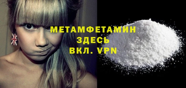 мдпв Медвежьегорск