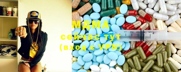 кокс Мегион