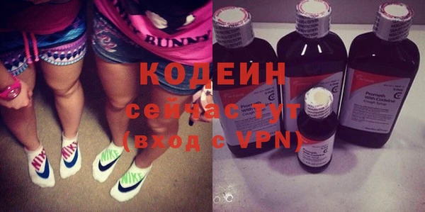 кокс Мегион