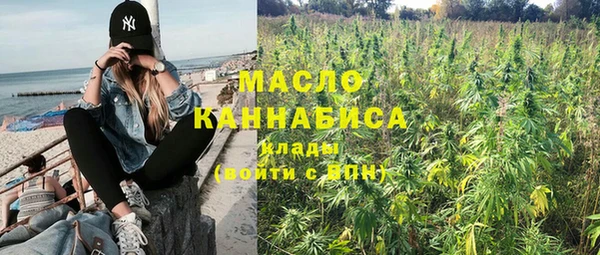 мдпв Медвежьегорск