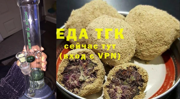 кокс Мегион