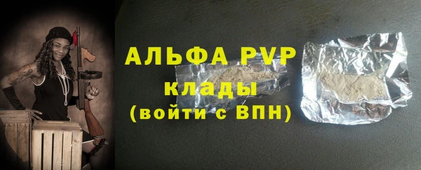 мдпв Медвежьегорск