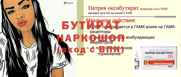 мдпв Медвежьегорск