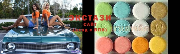 кокс Мегион