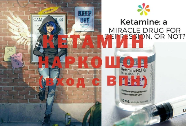 2c-b Медногорск
