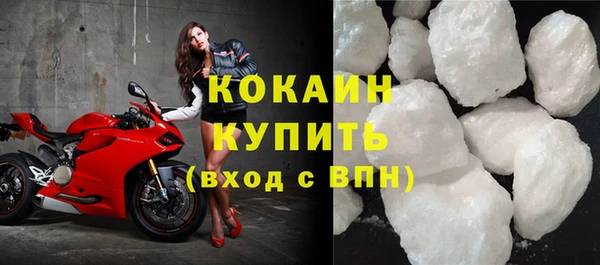 кокс Мегион